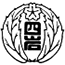 第四岩淵小学校校章