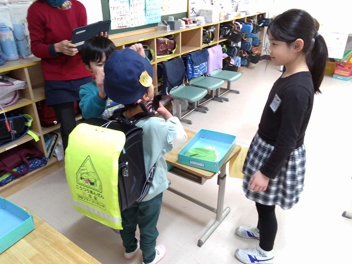 1年生体験ランドセル
