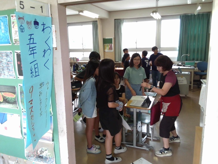 様子2