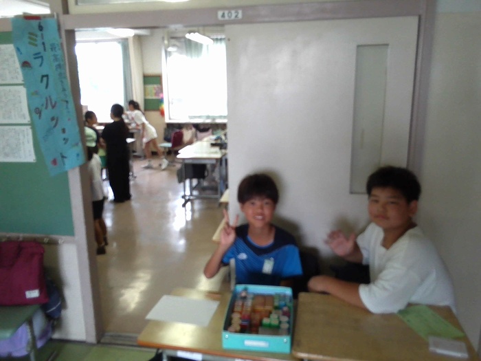 様子1