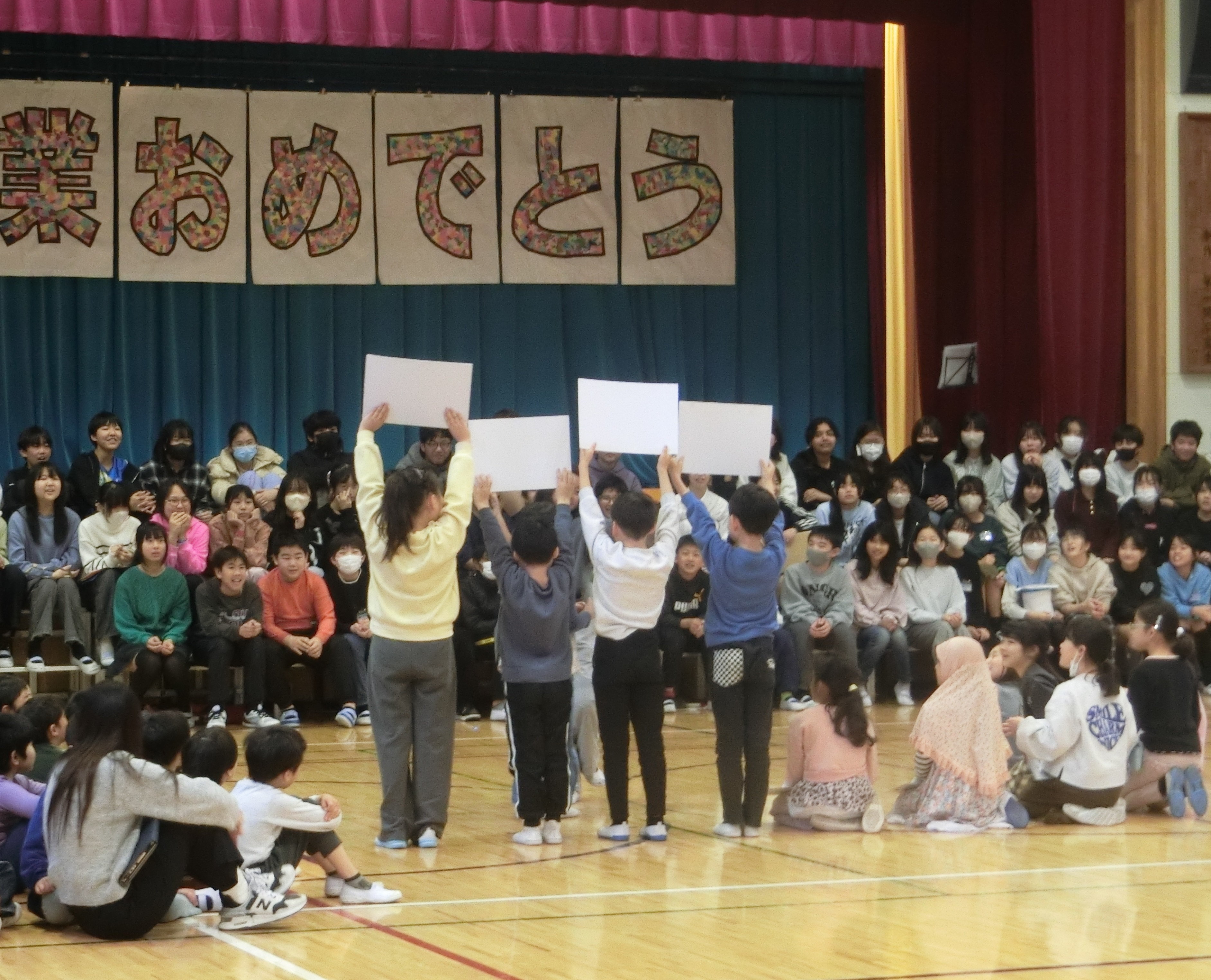 各学年の出し物