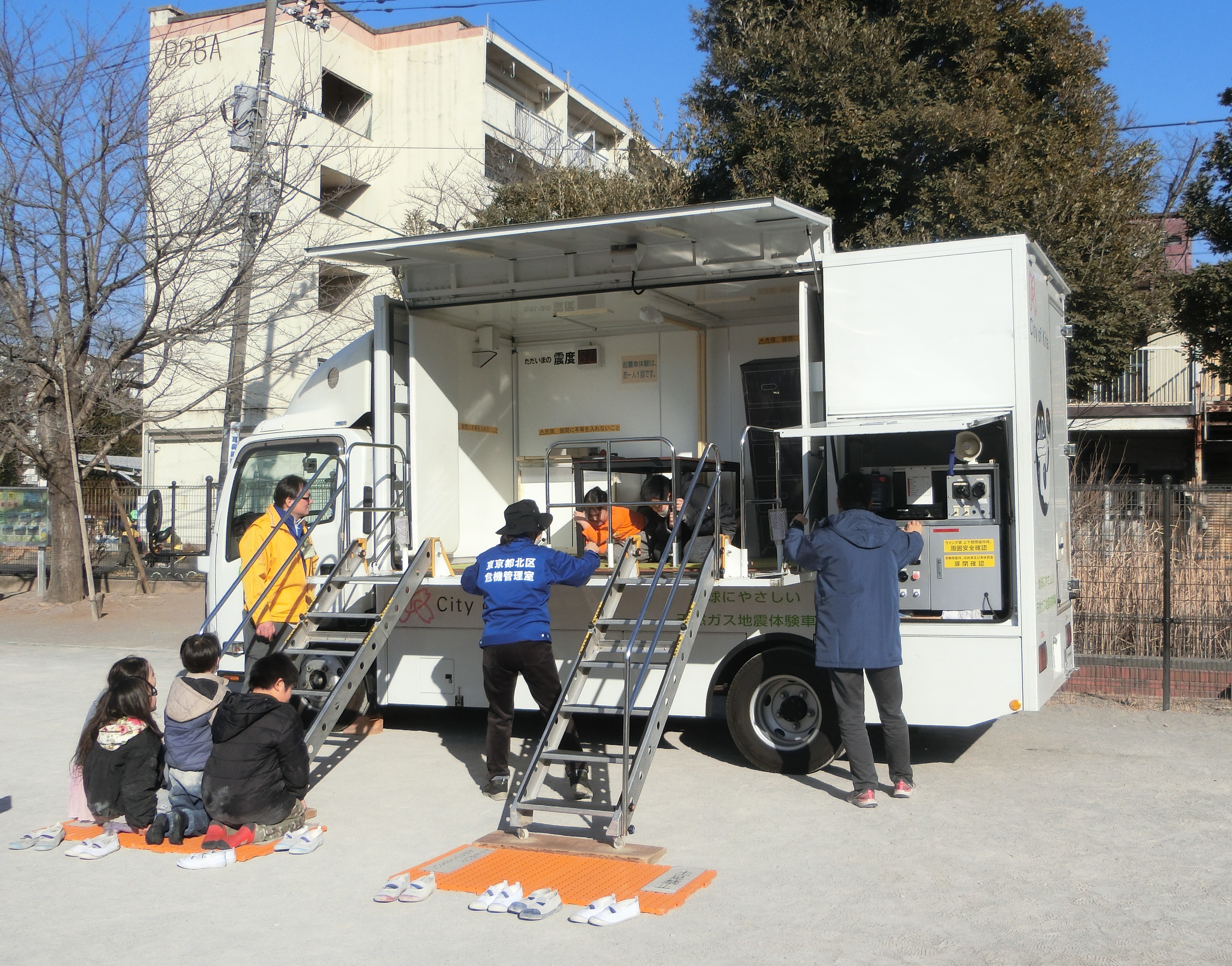 起震車体験の様子