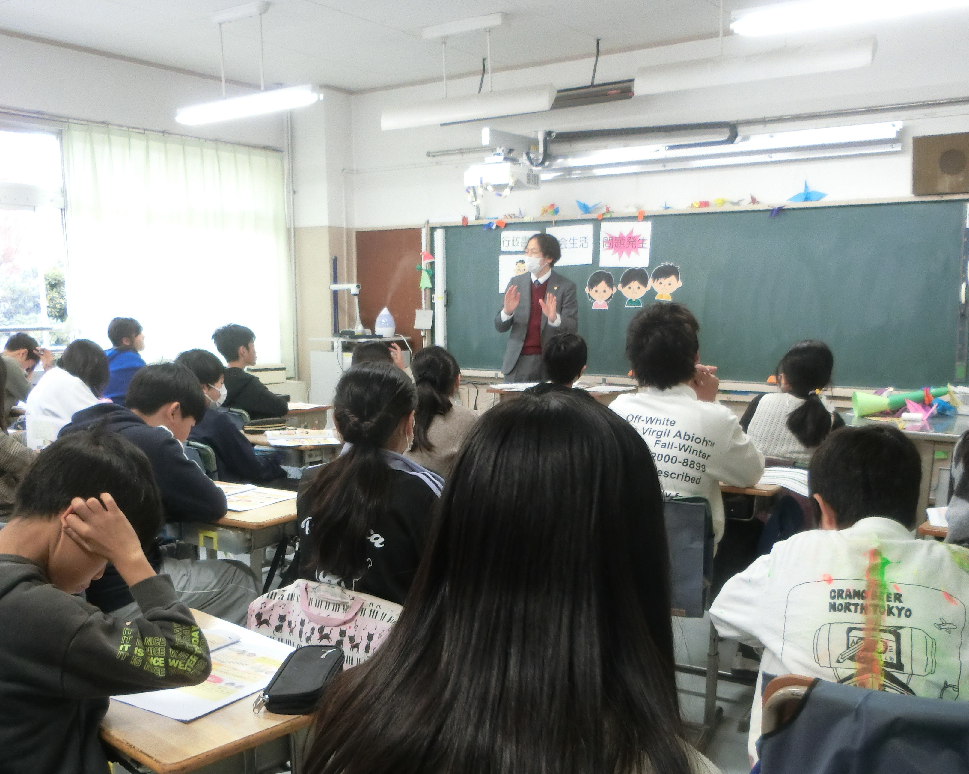 授業の様子