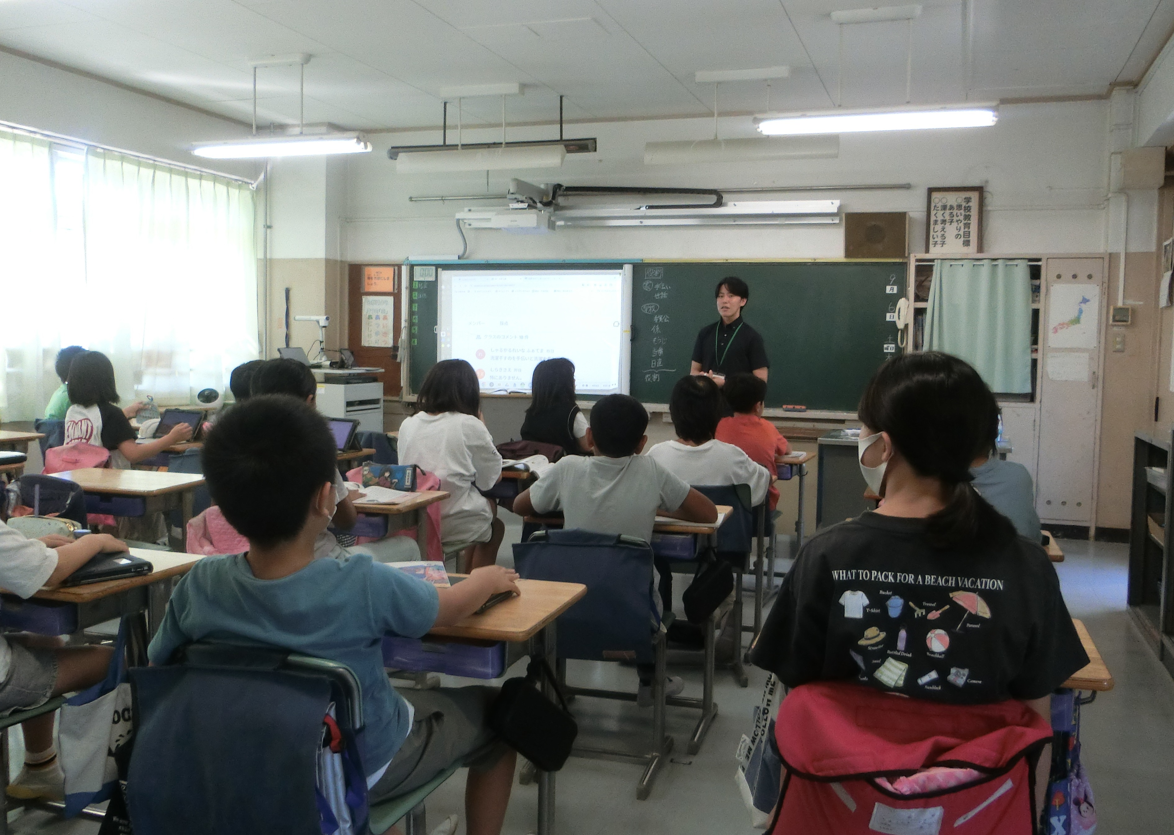 授業の様子2