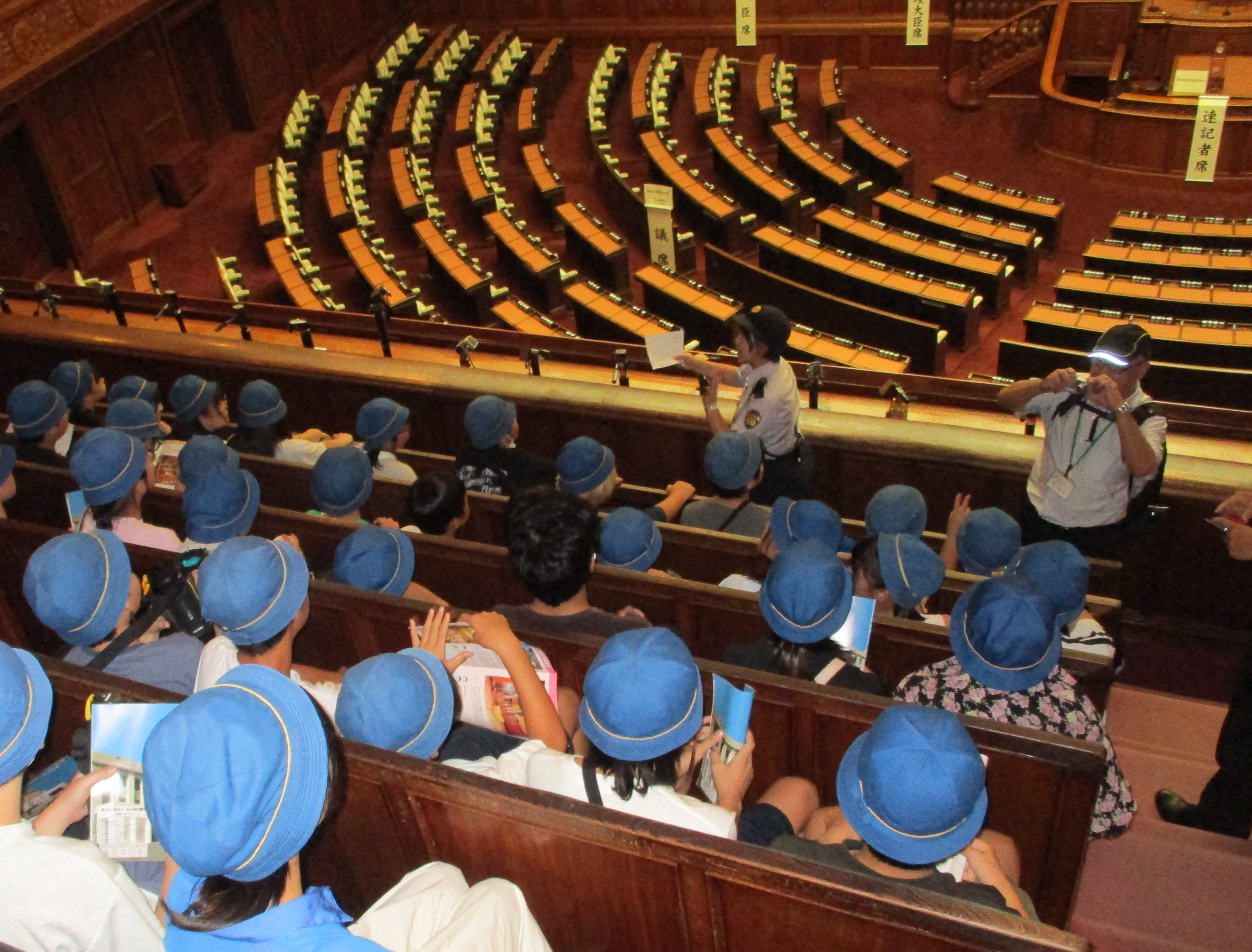 衆議院本会議場
