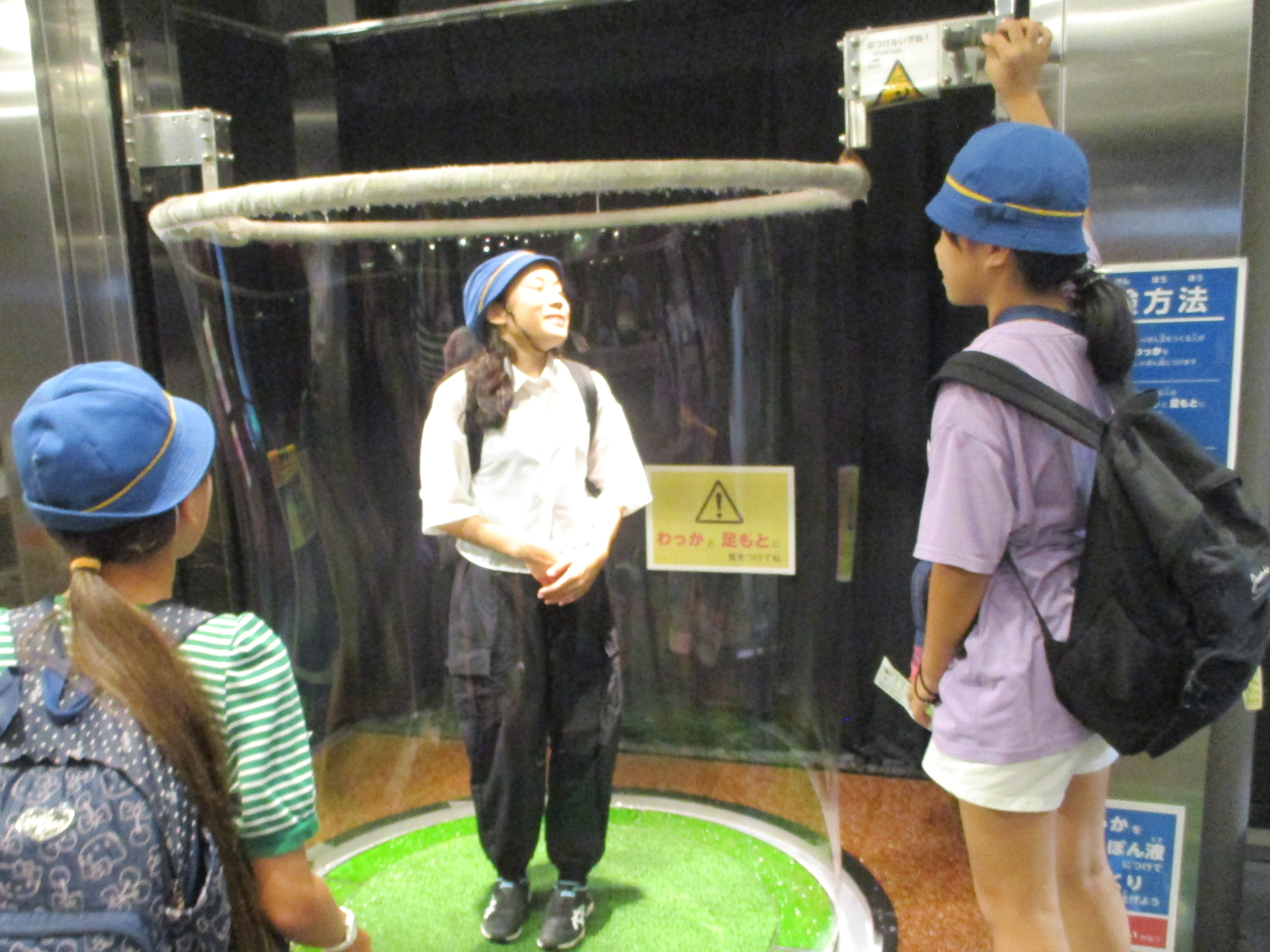 科学技術館