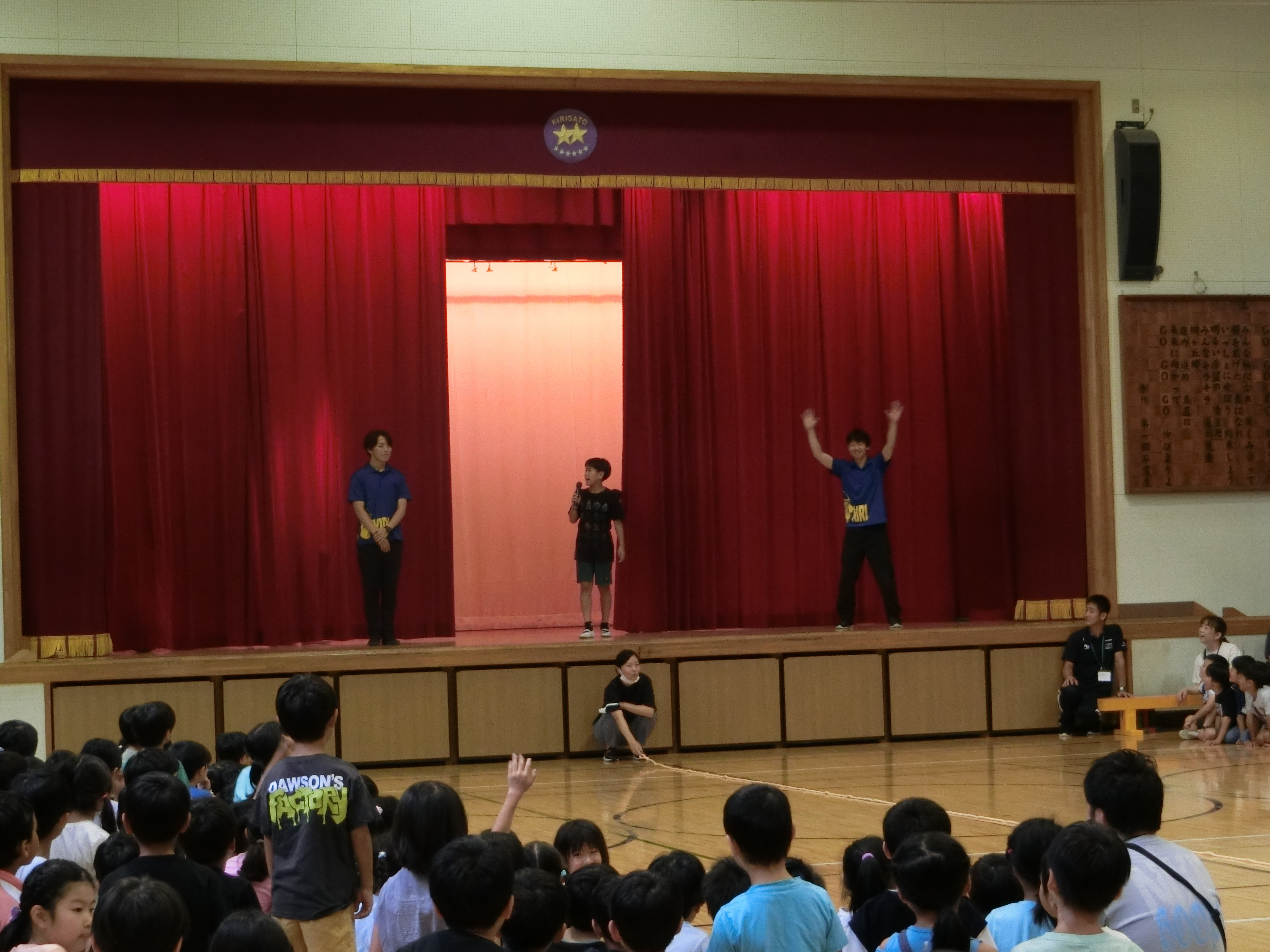 集会の様子