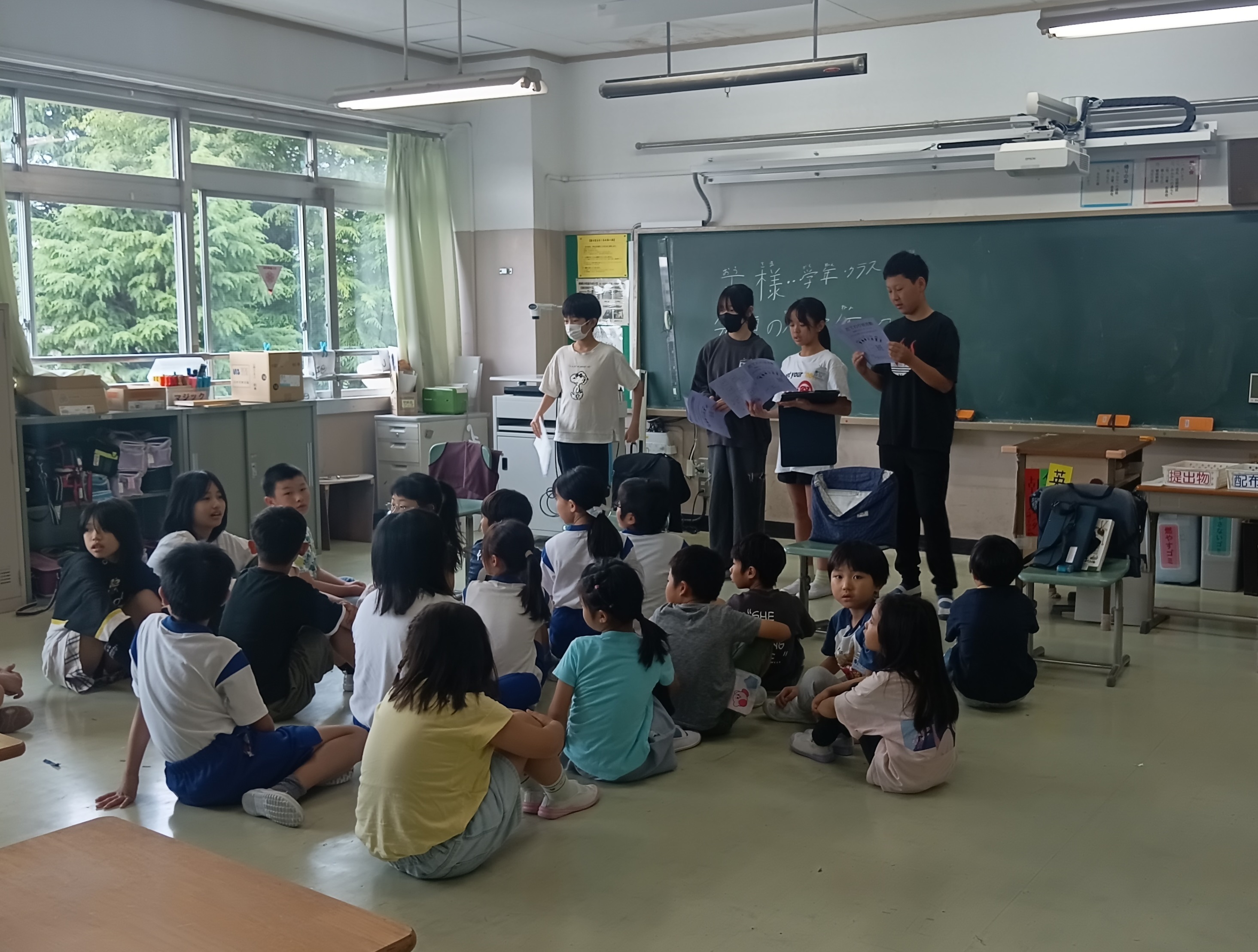 出欠確認の様子