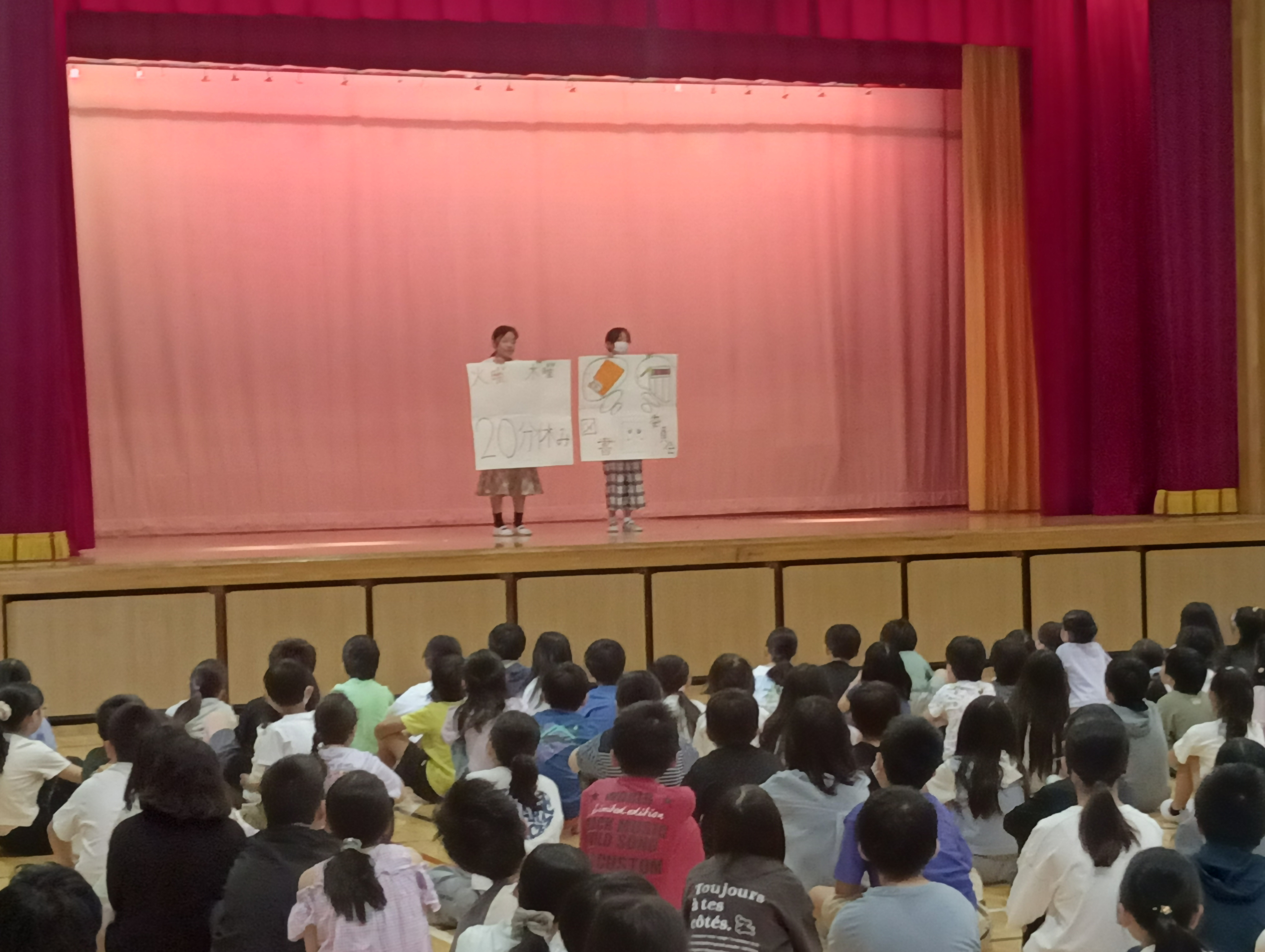 委員会紹介の様子