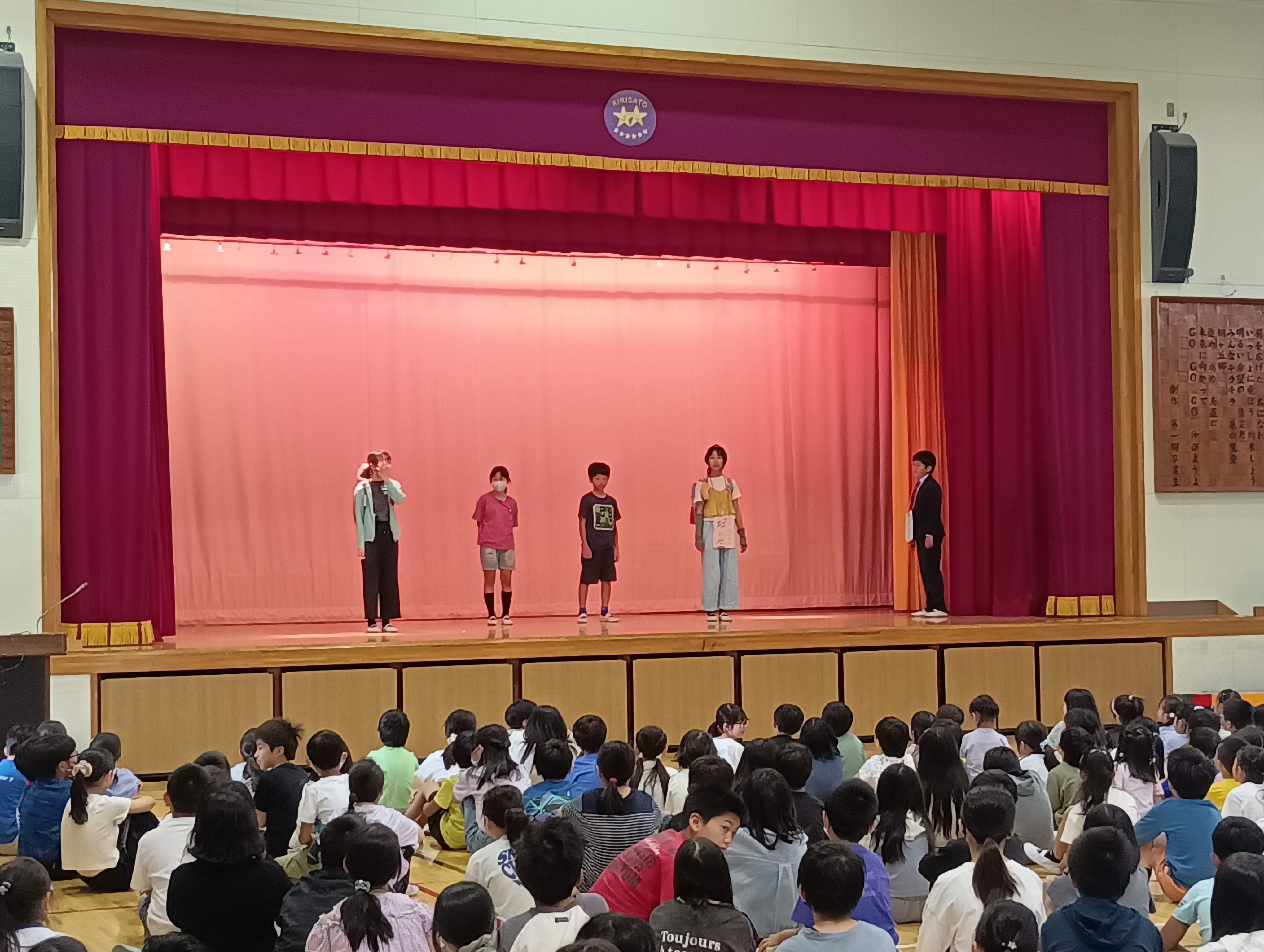 委員会紹介の様子
