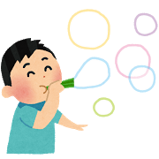 イラスト：シャボン玉を吹く男の子