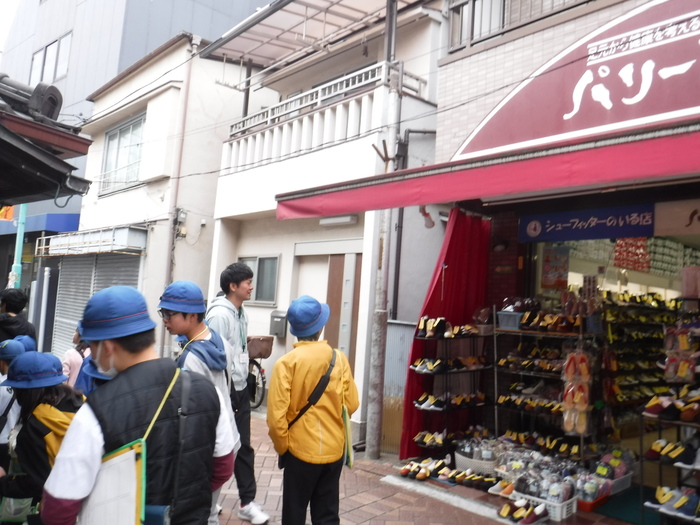 靴屋