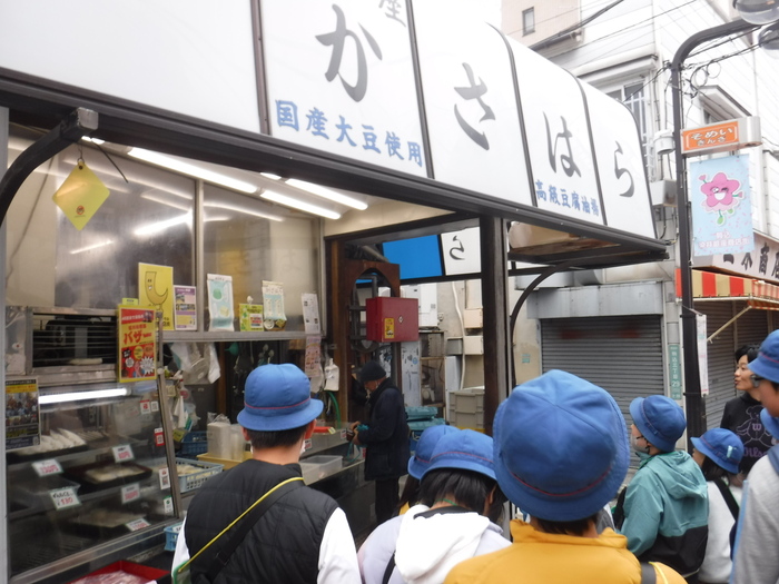 豆腐屋