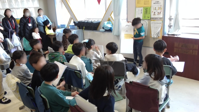 発表会の様子の写真