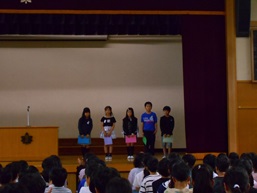 2学期始業式代表児童写真