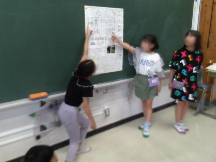 滝野川を紹介している写真
