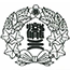 滝野川第三小学校校章