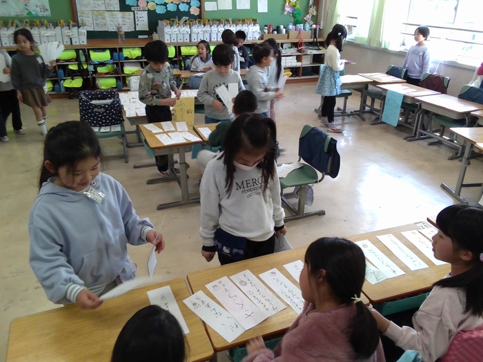 ものの名まえ