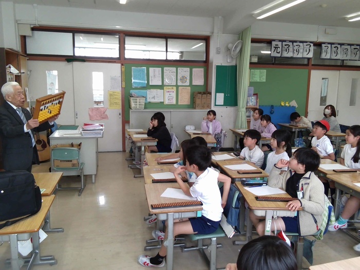 そろばん学習