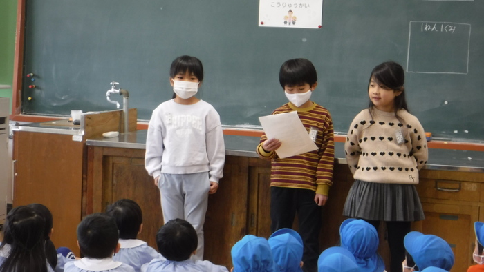 ようこそ年長さん