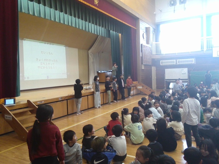 曲あてクイズをしている様子1