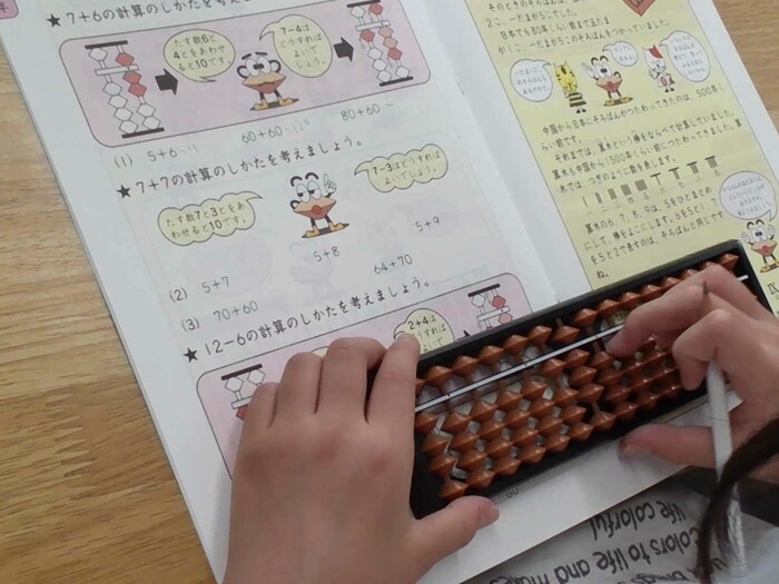 そろばん学習の様子3