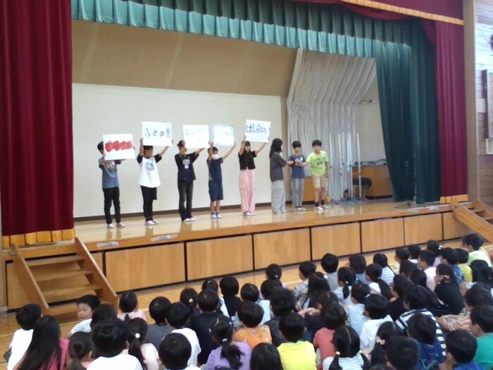 体育委員会からのお知らせ