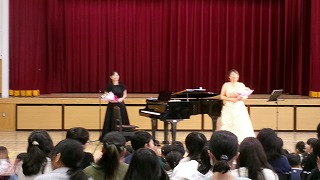 ファミリーコンサートが行われました。