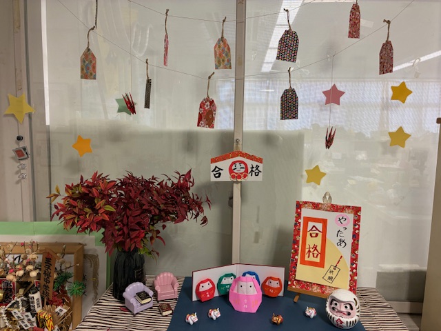 デコレーション1