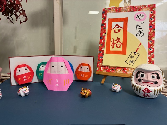 デコレーション2