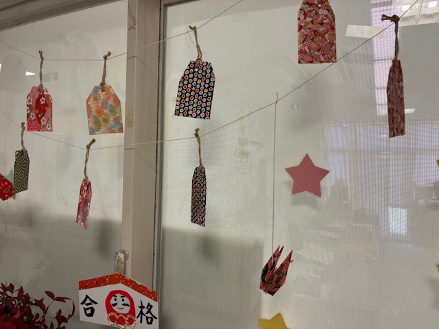 デコレーション3