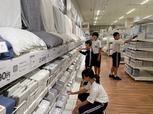 職場体験1