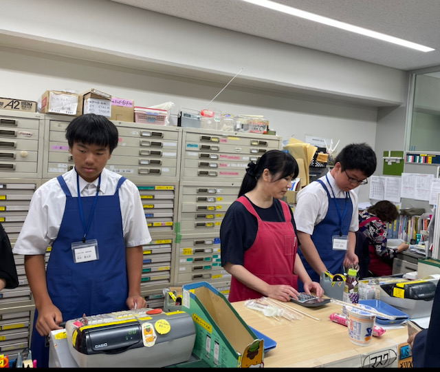 職場体験1