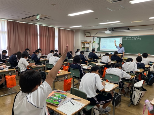 社会1