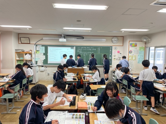 社会3