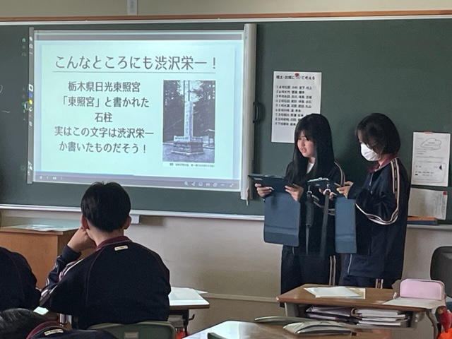 道徳1