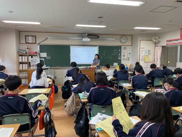 社会