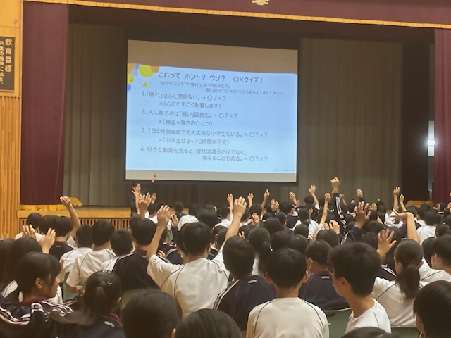 sos1