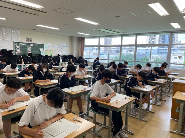 テスト3
