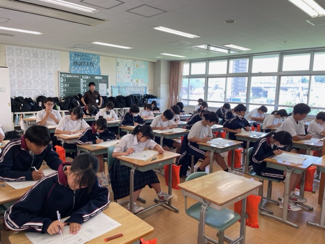 2年生2