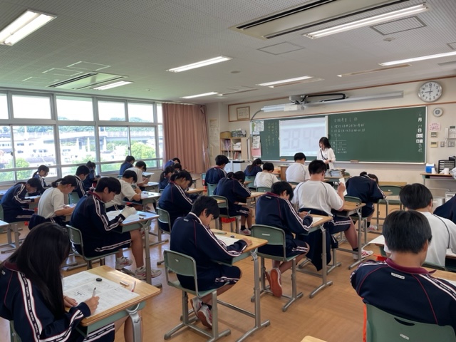 2年生3