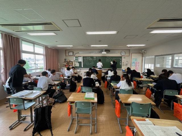 2年数学