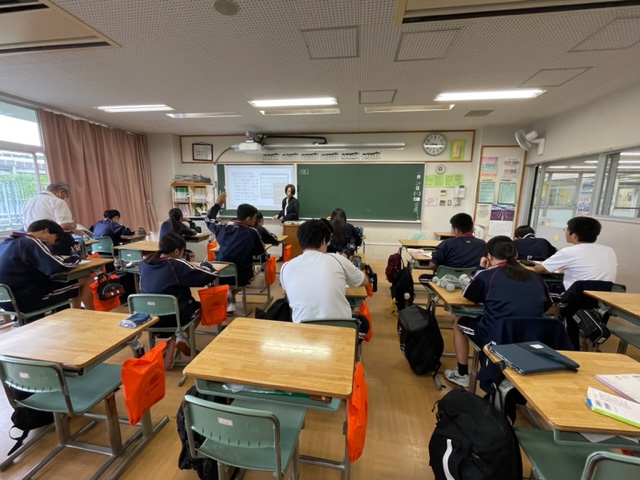 3年数学