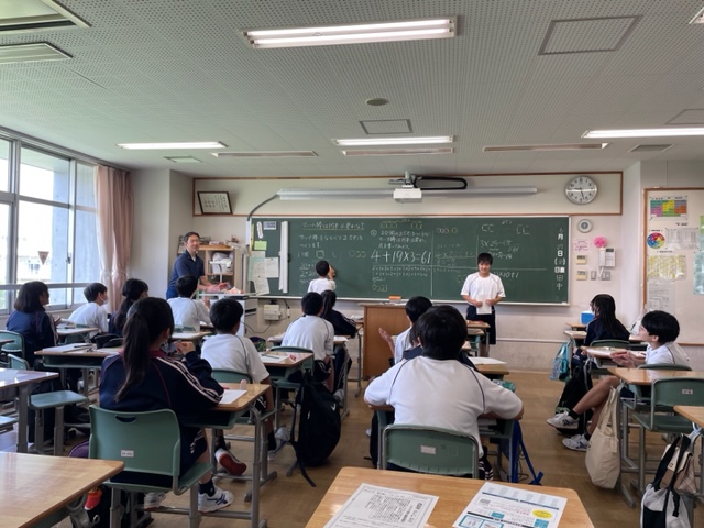 数学1