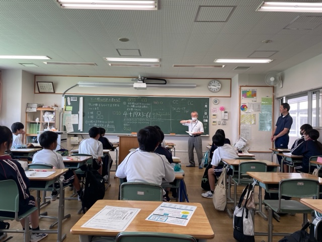 数学2