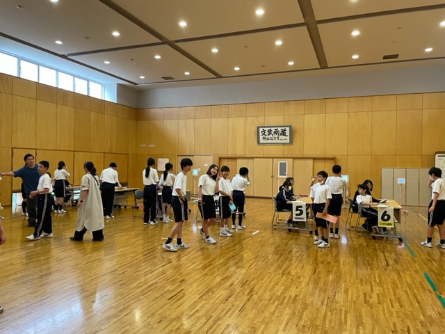 測定3