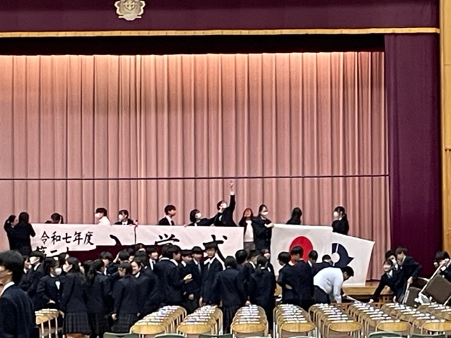 入学式準備