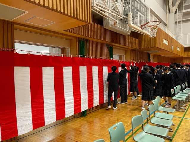 入学式準備