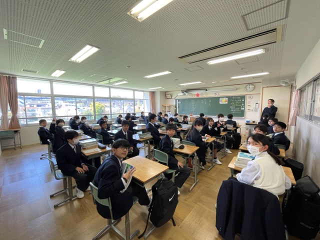 1年生