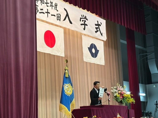 入学式2